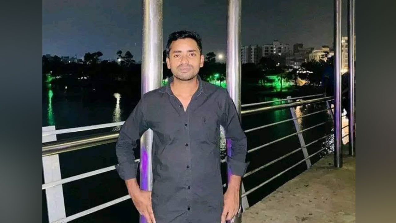 ঢাকা কলেজের সামনে সংঘর্ষে নিহত যুবকের পরিচয় মিলেছে