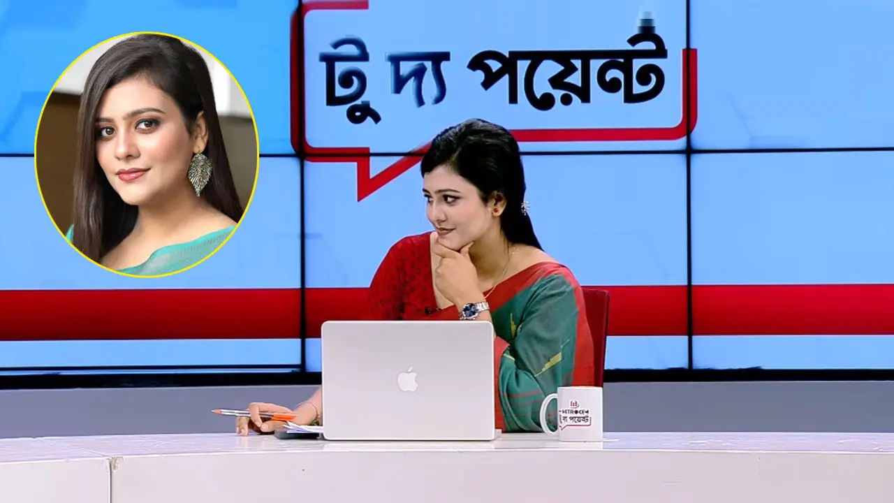 সেই টকশো নিয়ে মুখ খুললেন উপস্থাপিকা দীপ্তি চৌধুরী