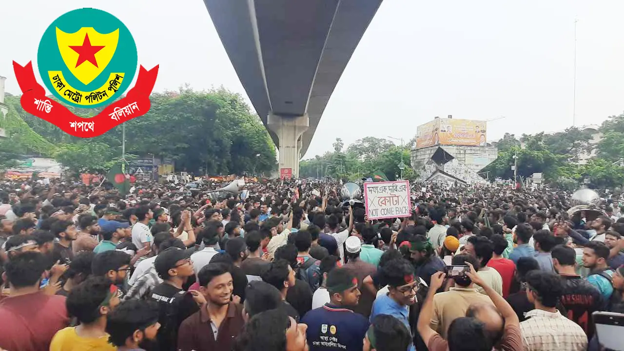 শাহবাগে পুলিশ ধৈর্যের পরিচয় দিয়েছে : ডিএমপি