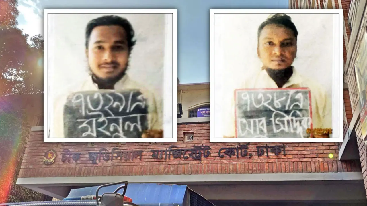 ছিনতাই হওয়া দুই জঙ্গি এখনো অধরা, সুপারিশ শুধু কাগজে