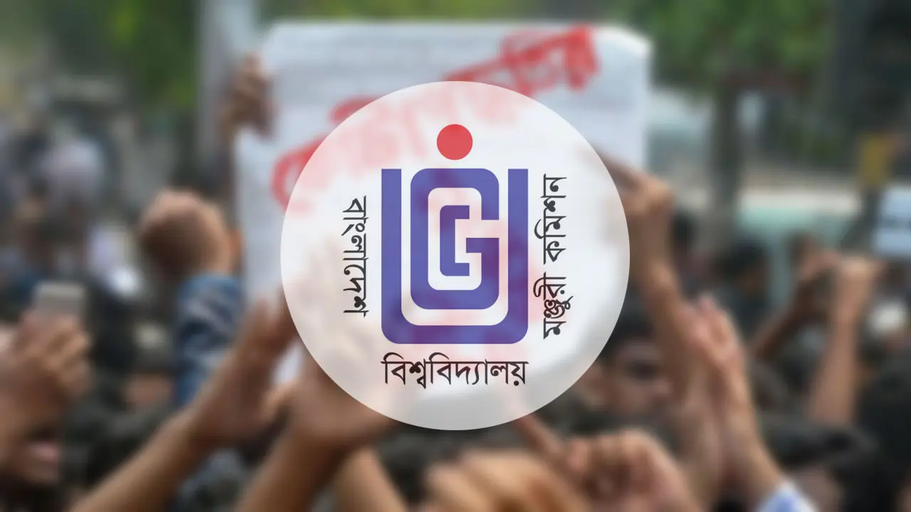 সব বিশ্ববিদ্যালয় বন্ধ এবং হল ত্যাগের নির্দেশনা ইউজিসির