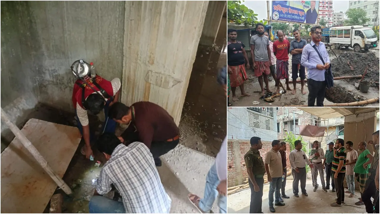 ভবনে এডিস মশার লার্ভা পাওয়ায় কারাদণ্ড