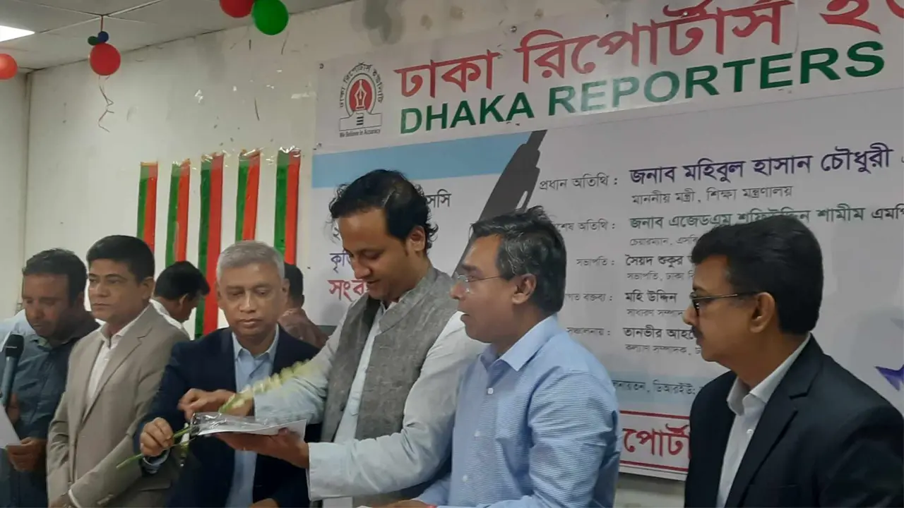 ফাঁদে পা না দিতে কোটাবিরোধী আন্দোলনকারীদের আহ্বান শিক্ষামন্ত্রীর