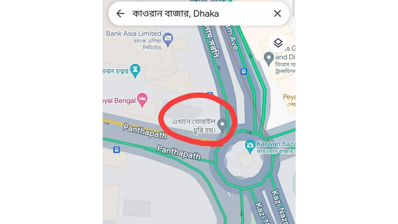dhakapost