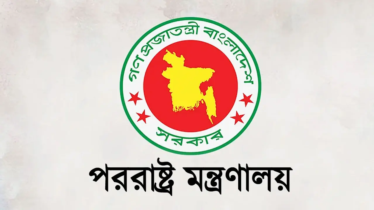 পরিস্থিতি ‘স্বাভাবিক’ হয়ে আসছে