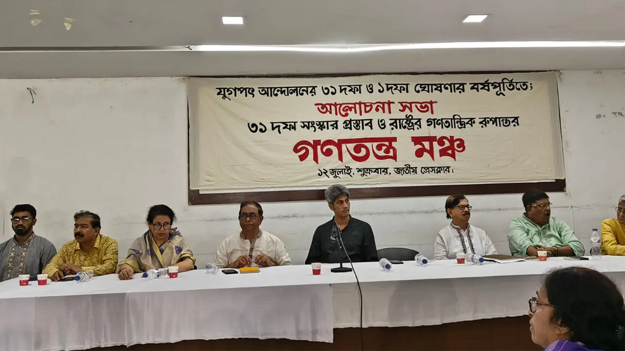বড় আন্দোলনের পথে যেতে হবে : মান্না