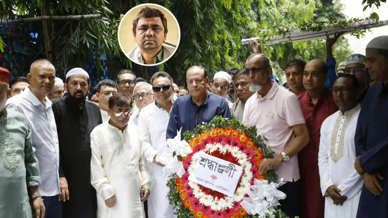 কিংবদন্তি জিয়াকে ক্রীড়াঙ্গনের শ্রদ্ধা