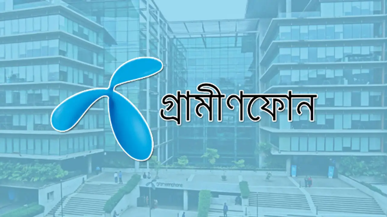 কল ড্রপ ইস্যুতে গ্রামীণফোনকে শোকজ