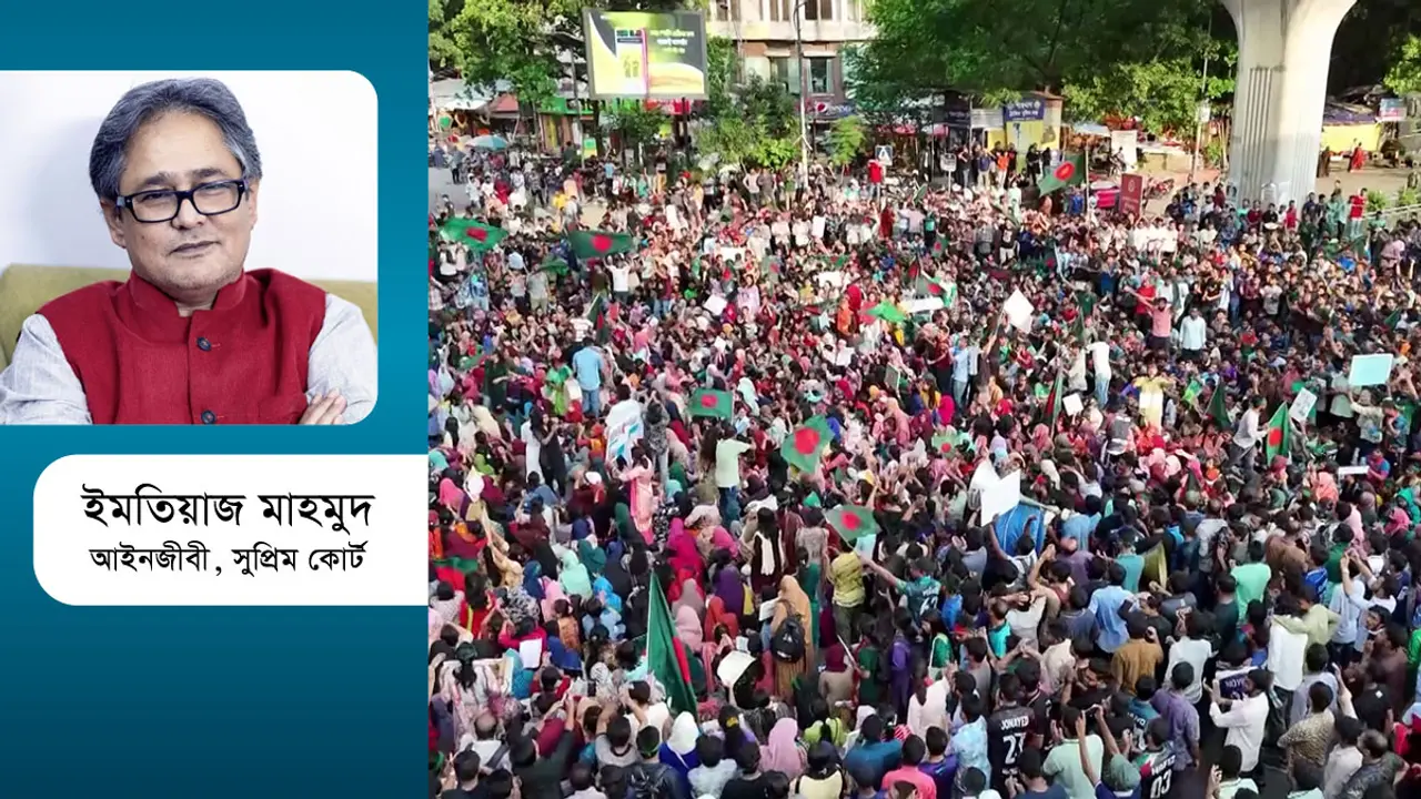 কোটাবিরোধী আন্দোলন কেন সহিংসতায় রূপ নিল?