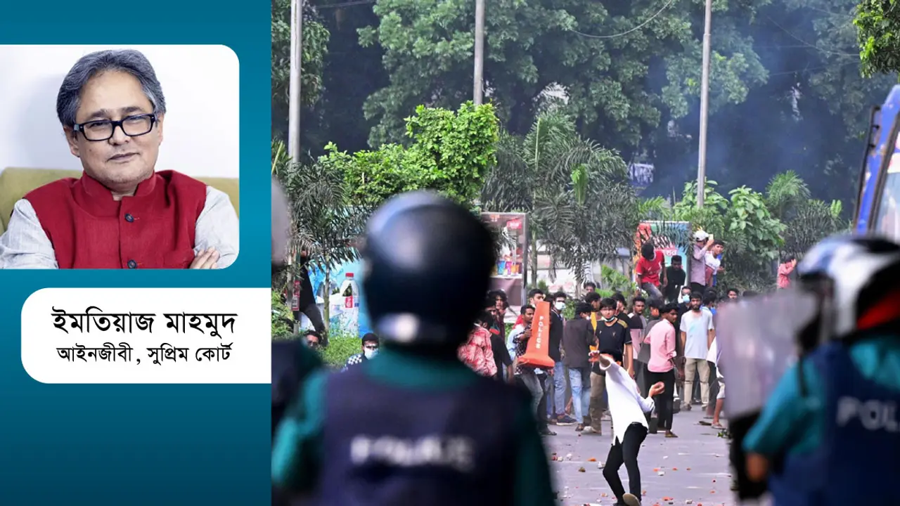আরব বসন্ত আমাদের কী শেখায়?