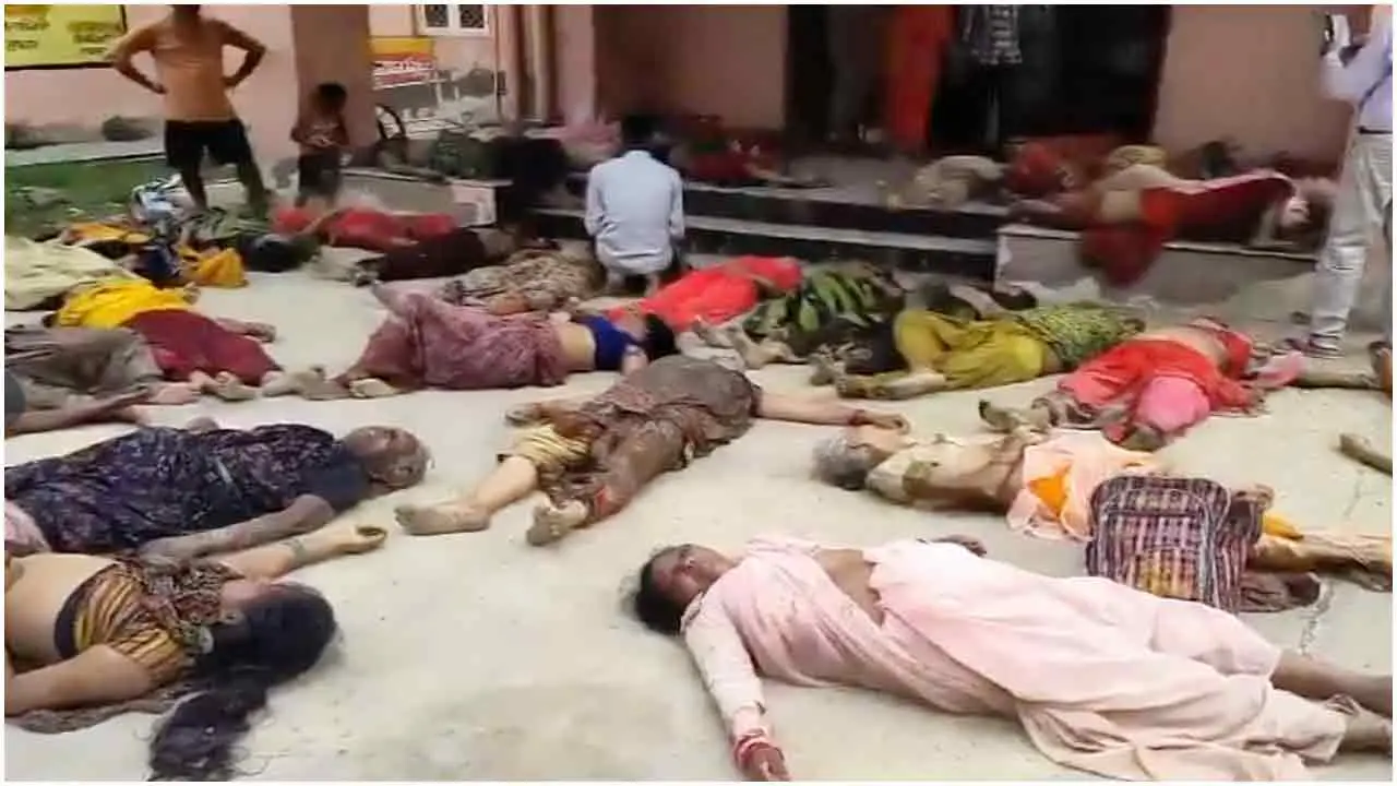 ভারতে ধর্মীয় অনুষ্ঠানে পদদলনের যত ঘটনা