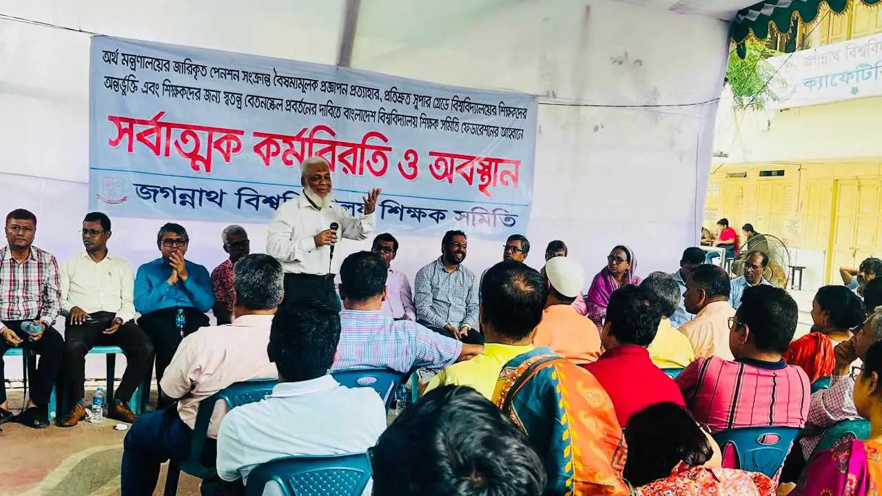 ‘আলোচনায় বসলে প্রত্যয় স্কিম থাকবে না’