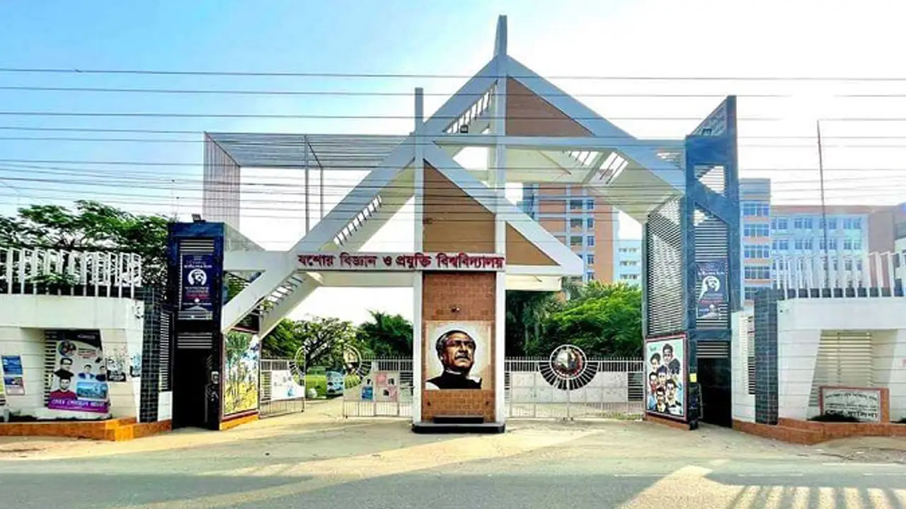 যবিপ্রবি বন্ধ ঘোষণা, হল ত্যাগের নির্দেশ