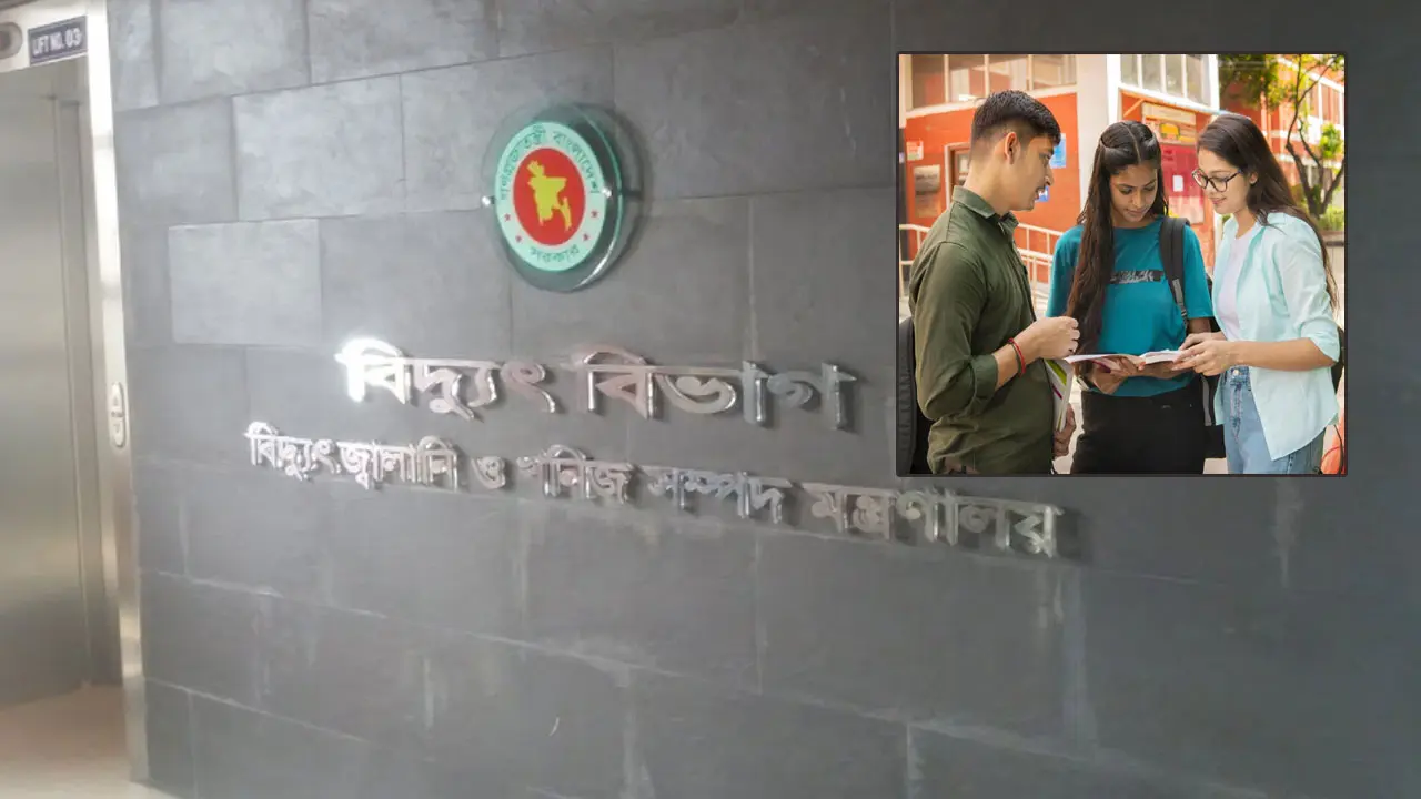 ৫টি পদে বিদ্যুৎ বিভাগে চাকরি, আবদেন শুরু ১৫ জুলাই 