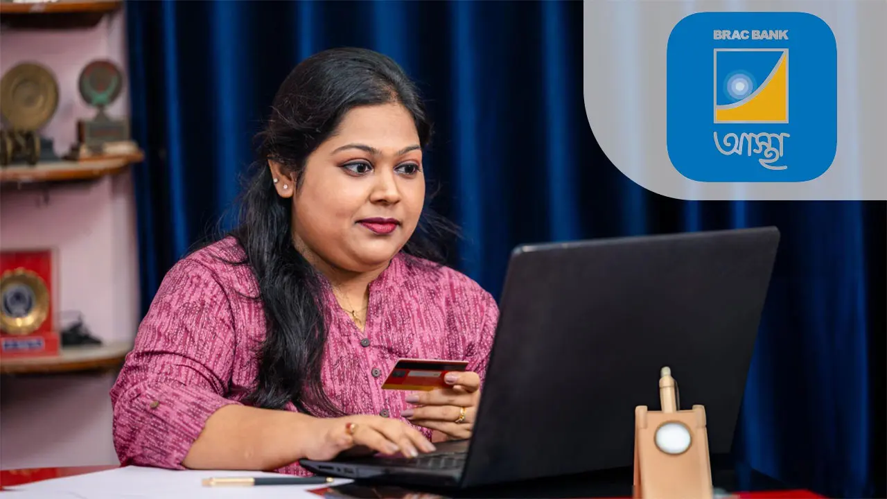 স্নাতক পাসে চাকরি দিচ্ছে ব্র্যাক ব্যাংক