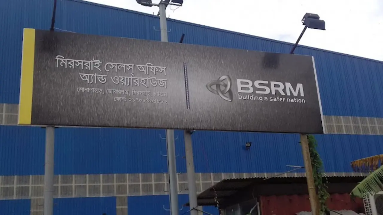 নিয়োগ দিচ্ছে এসআরএম গ্রুপ, আবেদন ১৫ জুলাই পর্যন্ত