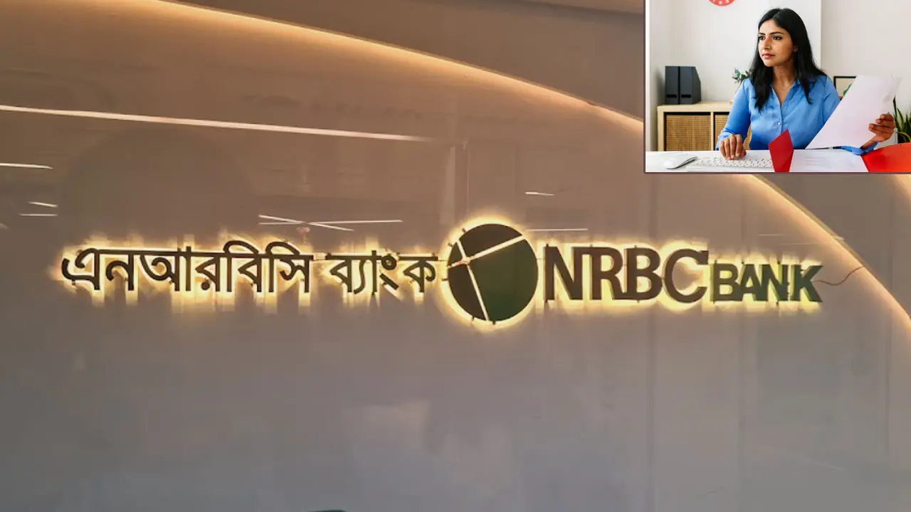 এনআরবিসি ব্যাংক নিয়োগ ২০২৪, চলছে অনলাইনে আবেদন