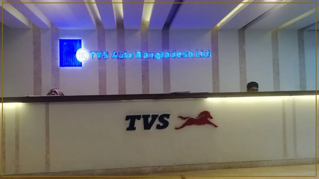 নিয়োগ দিচ্ছে টিভিএস অটো, নেই বয়সসীমা