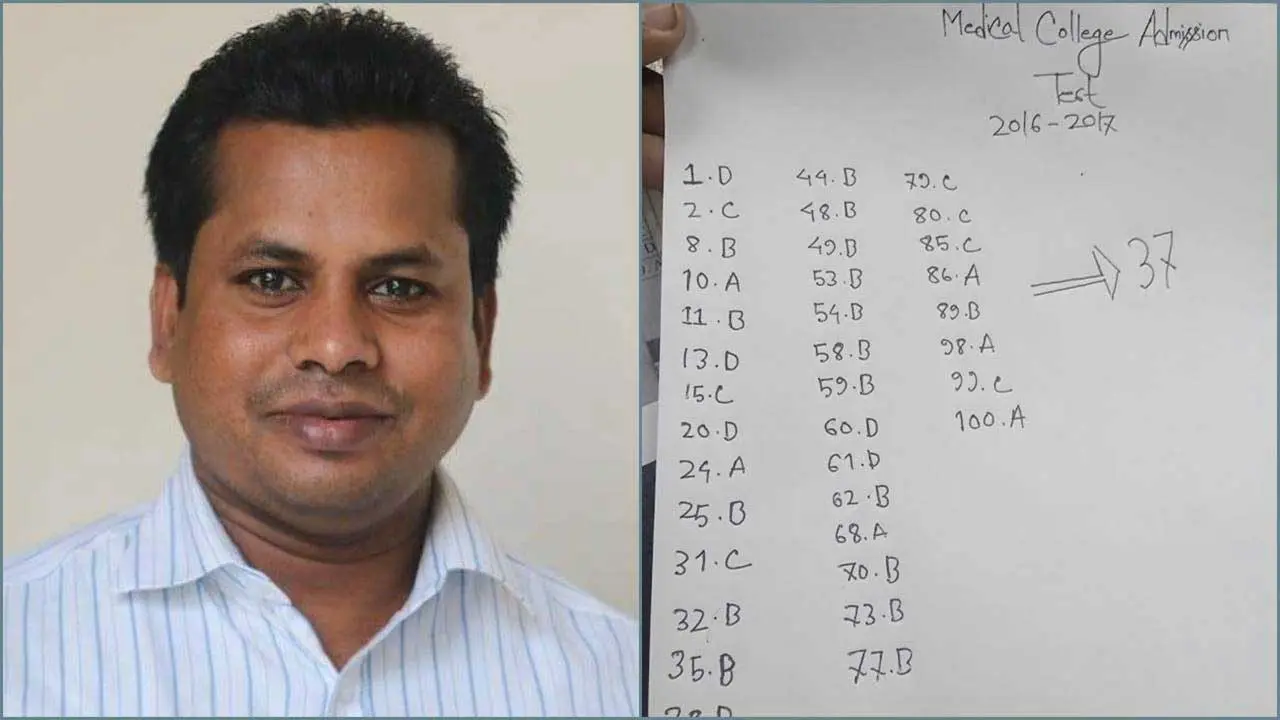 জবি ছাত্রলীগের বিরুদ্ধে তদন্তে নামছে কেন্দ্রীয় কমিটি