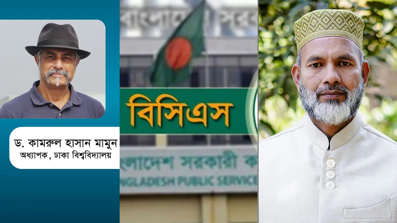 বিসিএস পরীক্ষা ও সৈয়দ আবেদ আলীর জন্ম