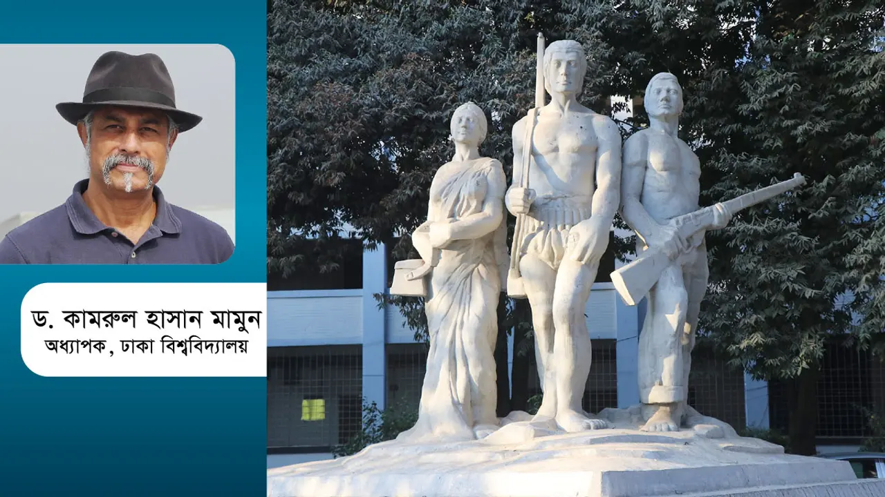 ঐতিহ্যের ঢাকা বিশ্ববিদ্যালয়ের বর্তমান অবস্থান কোথায়?
