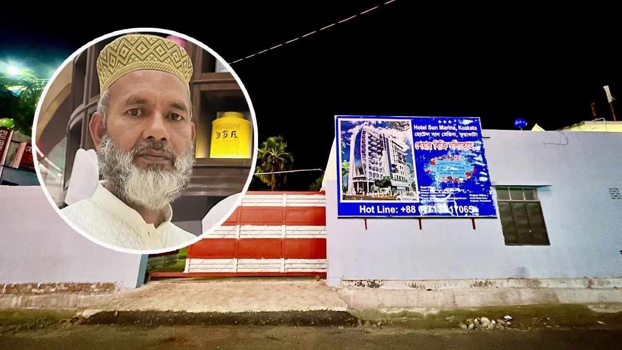 কুয়াকাটায় আবেদ আলীর হোটেল, যা বললেন জমির মালিক