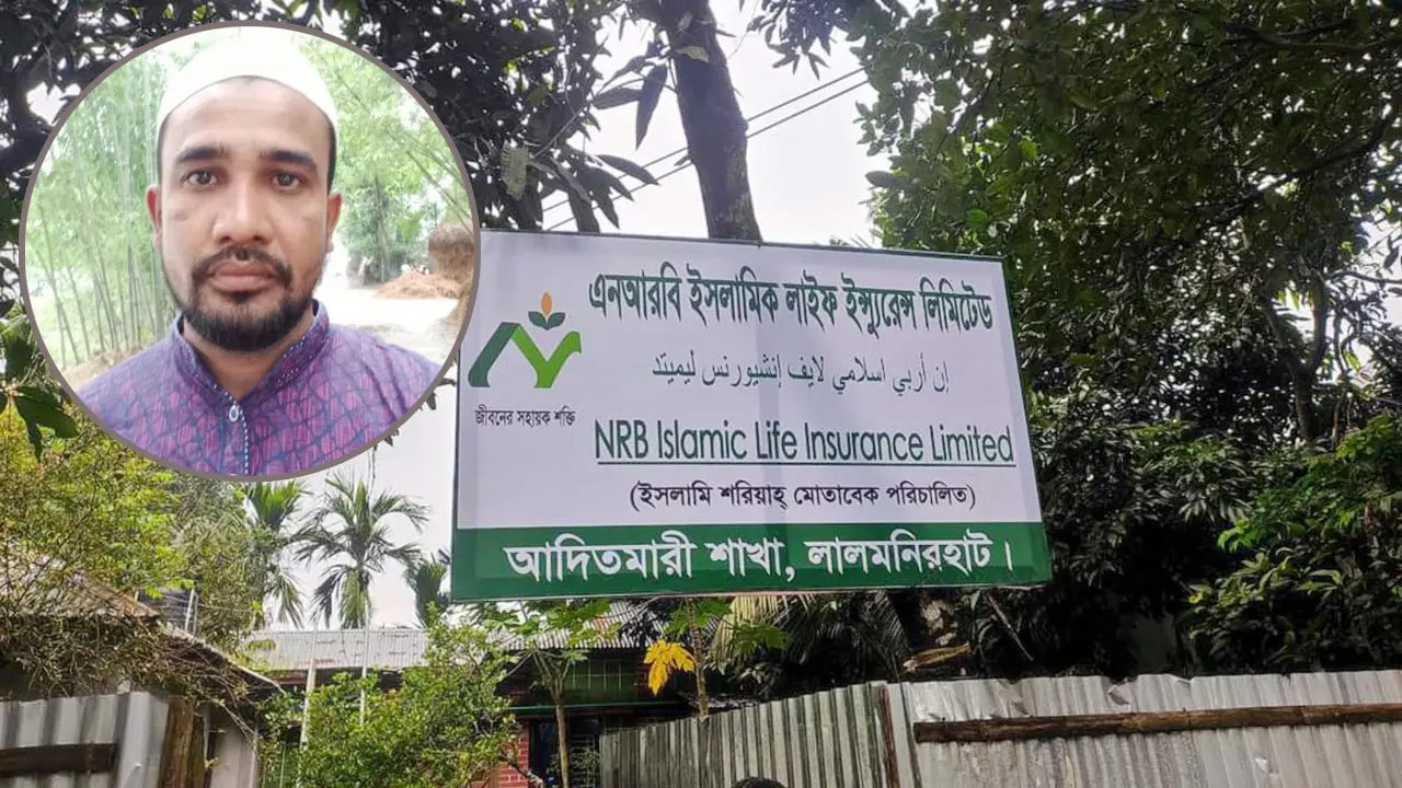 ইন্স্যুরেন্সের আড়ালে অসামাজিক কার্যকলাপ, যুবলীগ নেতাসহ আটক ৪