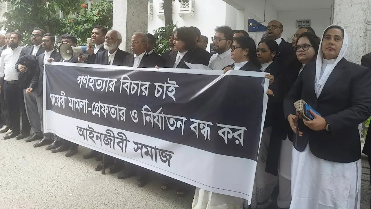 আন্দোলনে গুলি চালিয়ে সরকার ফৌজদারি অপরাধ করেছে