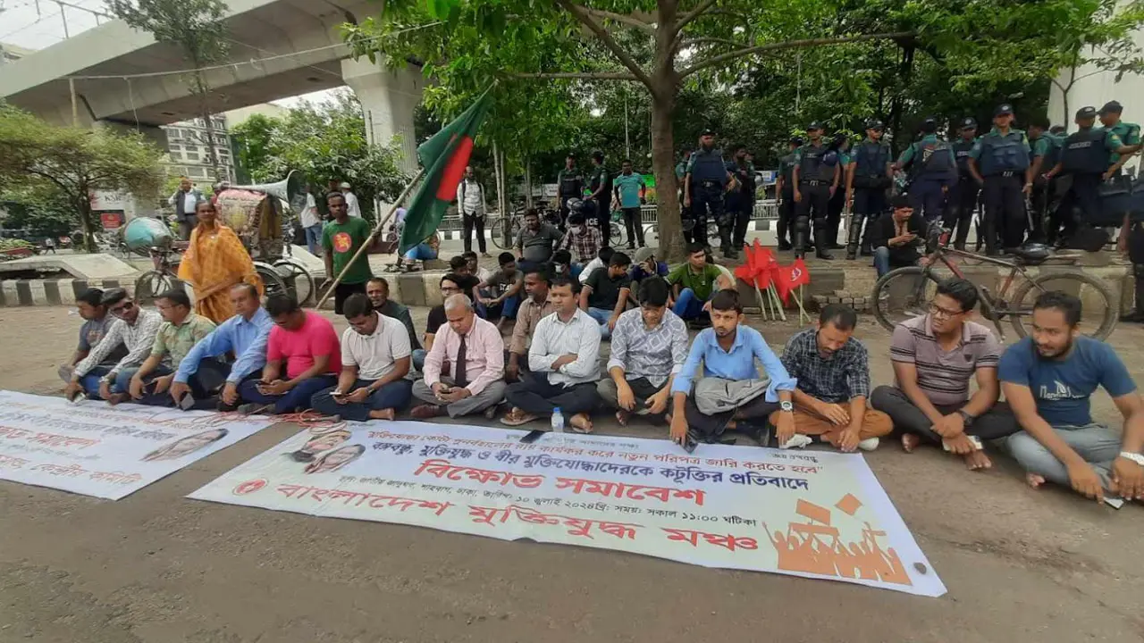 শাহবাগে কোটা আন্দোলনকারীদের পাশেই অবস্থান নিয়েছে মুক্তিযুদ্ধ মঞ্চ