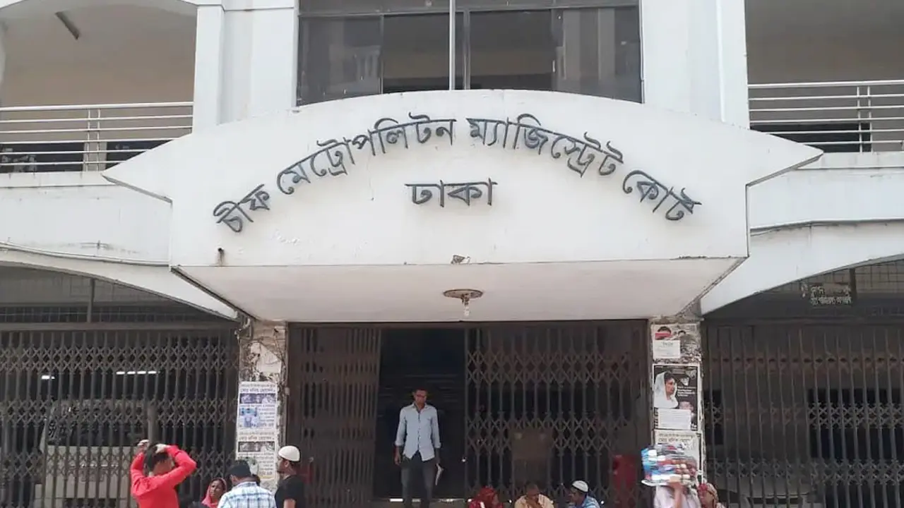 শিক্ষিকাকে যৌন হয়রানি : ১১ আগস্ট প্রতিবেদন দাখিলের নির্দেশ