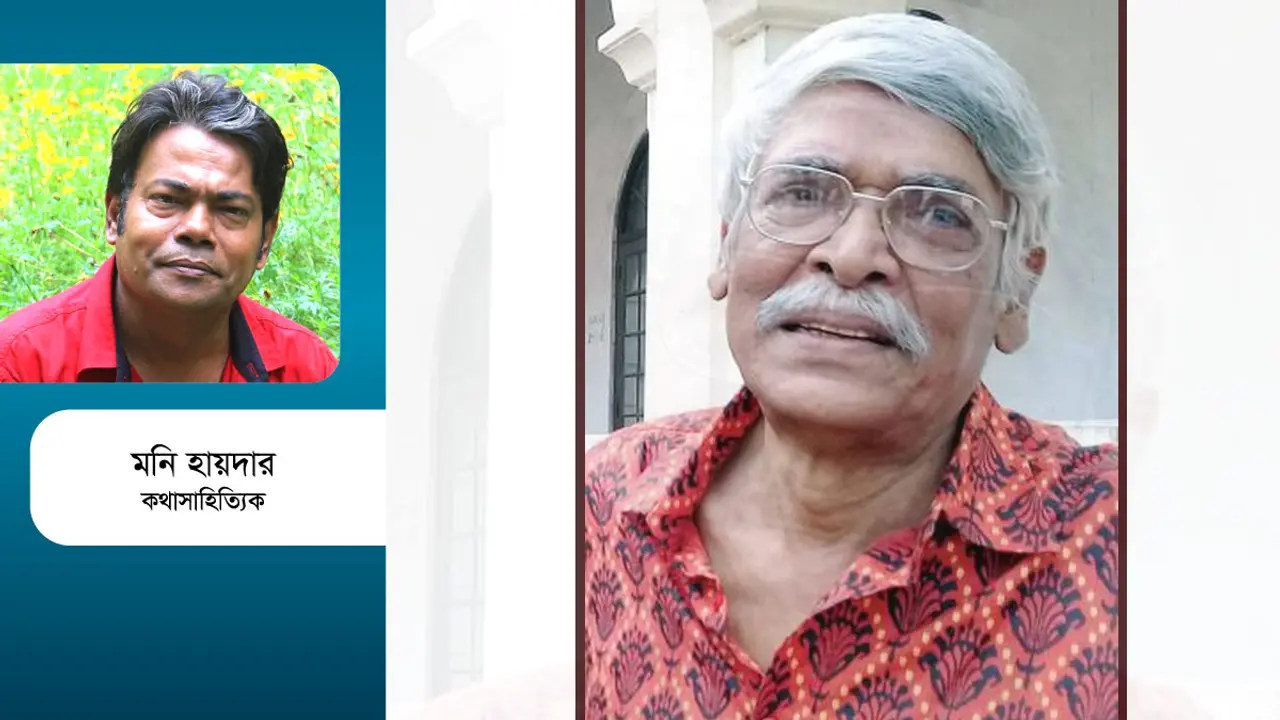 মাকিদ হায়দার : কবিতার চারণপুত্র