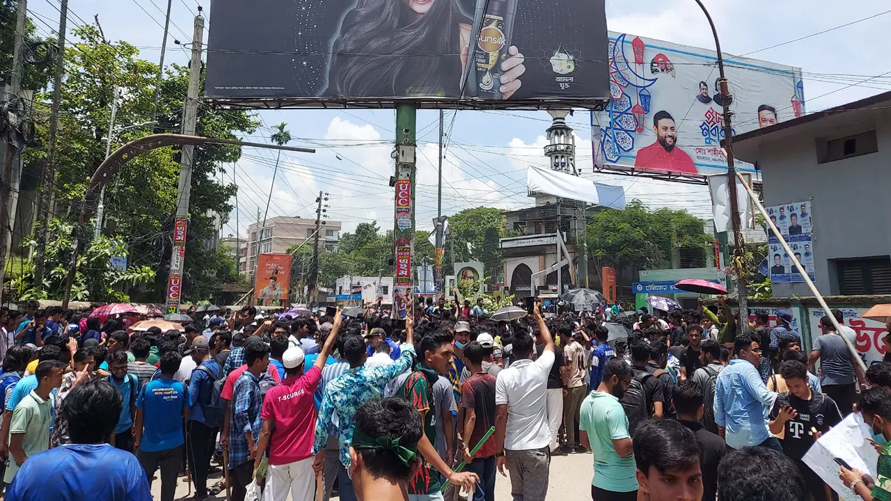 কোটাবিরোধী আন্দোলনে ময়মনসিংহে নিহত ৫, আহত অর্ধশত
