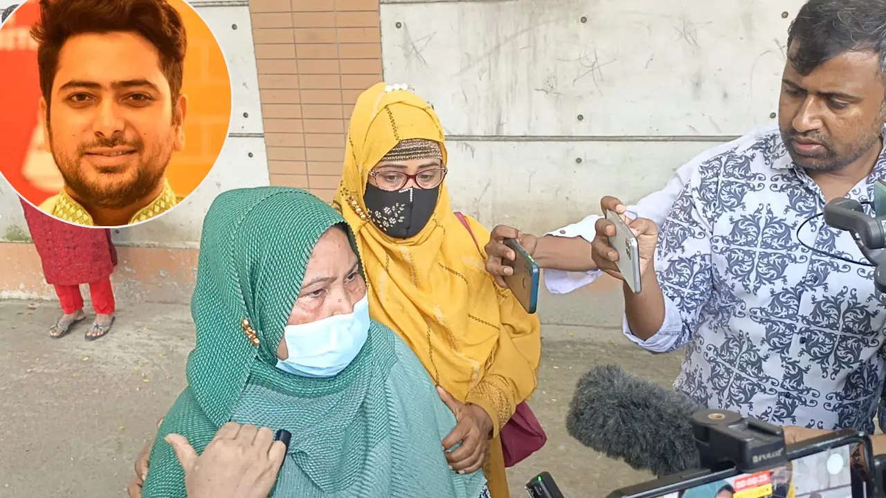 ছেলেকে ফিরে পেতে নাহিদের মায়ের আকুতি