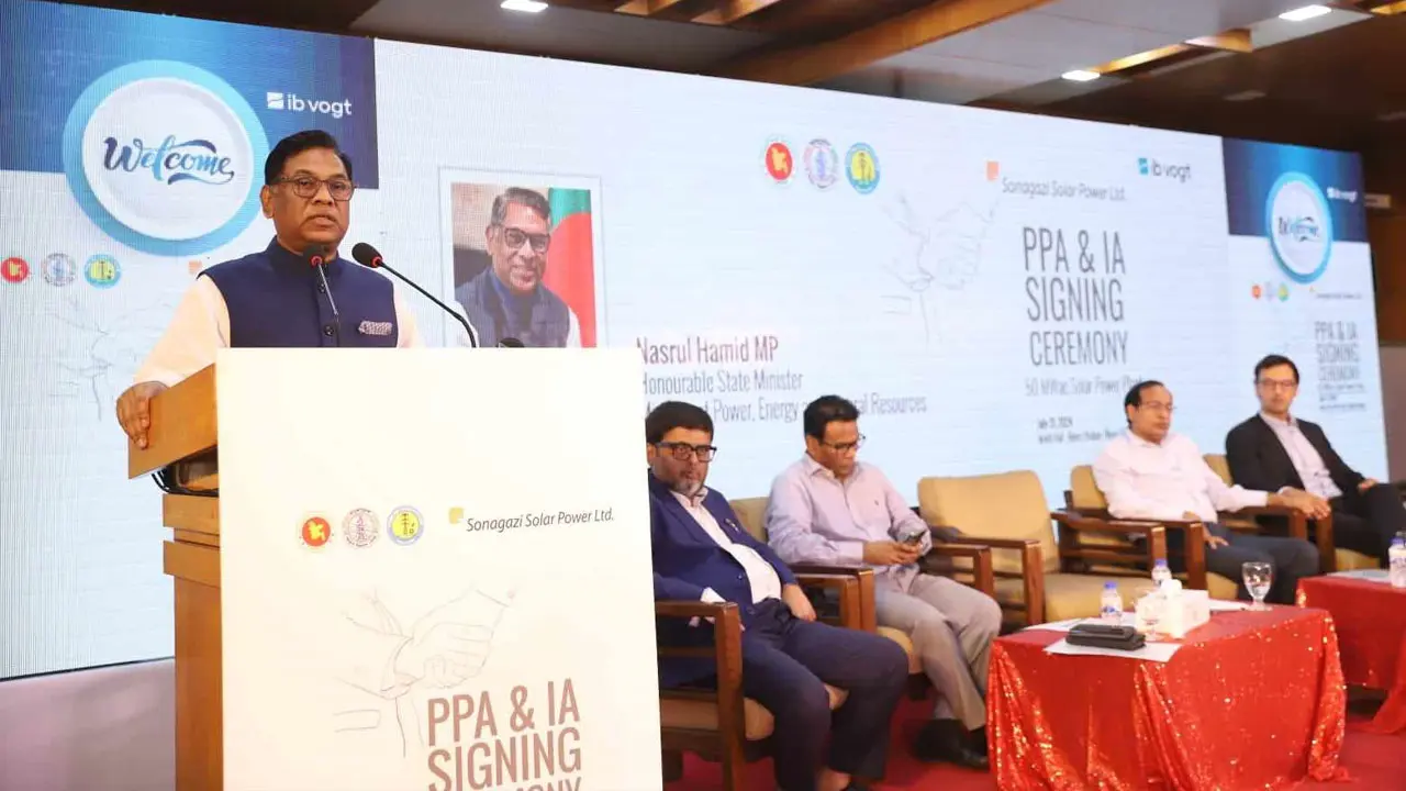 নবায়নযোগ্য জ্বালানির প্রসারে উন্নত প্রযুক্তির প্রয়োগ বাড়াতে হবে