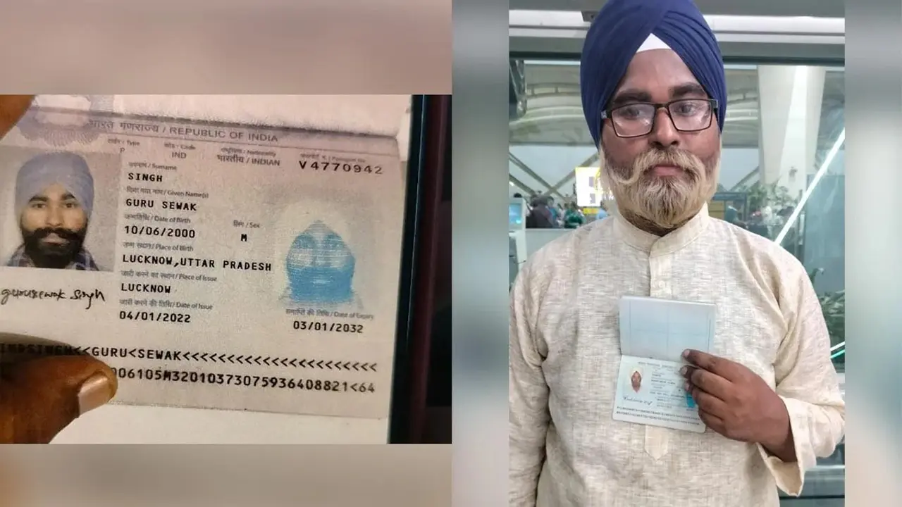 চুল দাড়িতে সাদা রঙ মেখে যুবকের বিদেশ যাওয়ার চেষ্টা