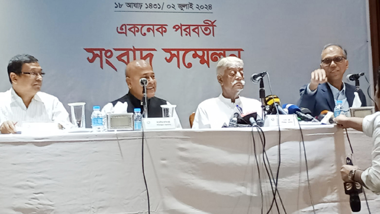 dhakapost