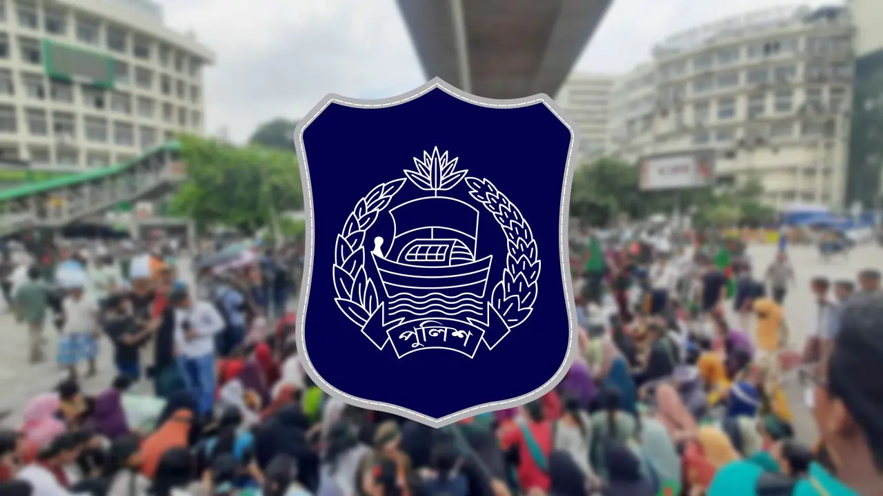 বৈঠকে পুলিশ কর্মকর্তারা, ডাকা হয়েছে জরুরি সংবাদ সম্মেলন