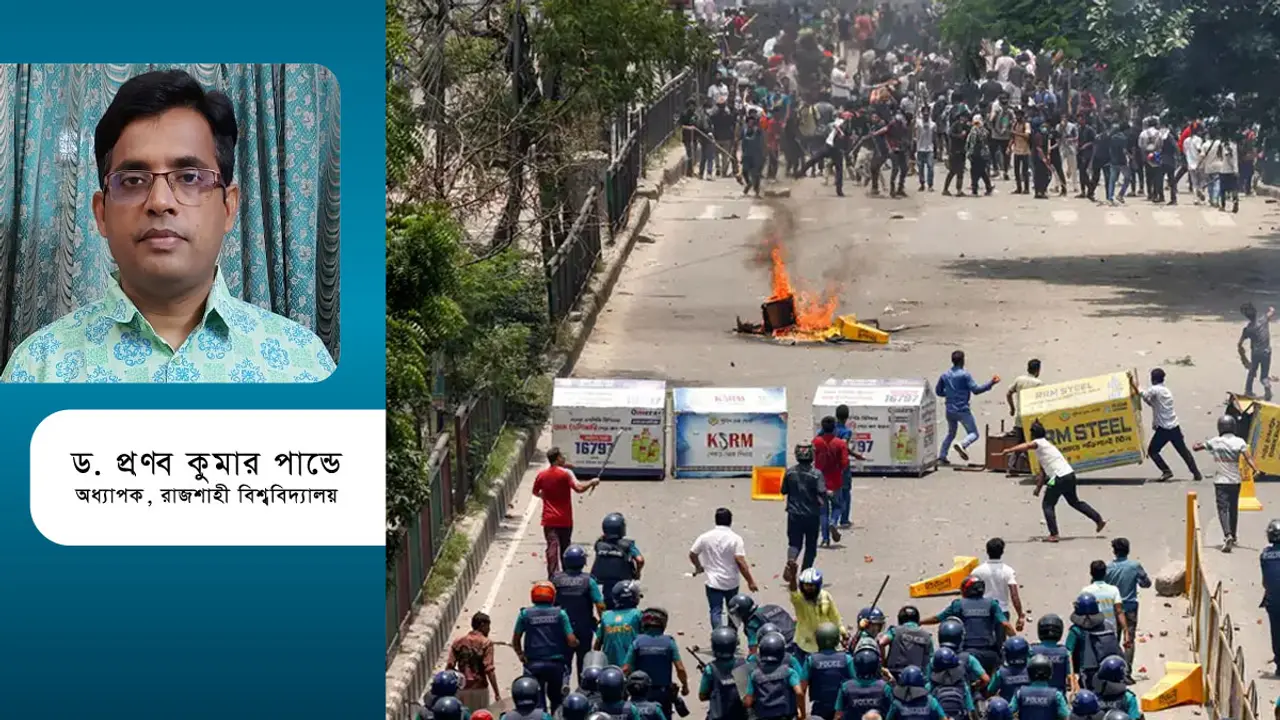 শান্তিপূর্ণ আন্দোলন সহিংস হলো কেন?