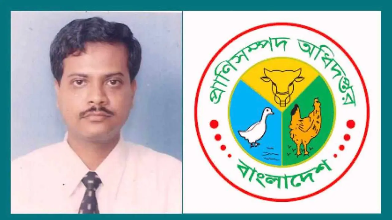 প্রাণিসম্পদ অধিদপ্তরের পরিচালকের বিরুদ্ধে হত্যাচেষ্টা মামলা