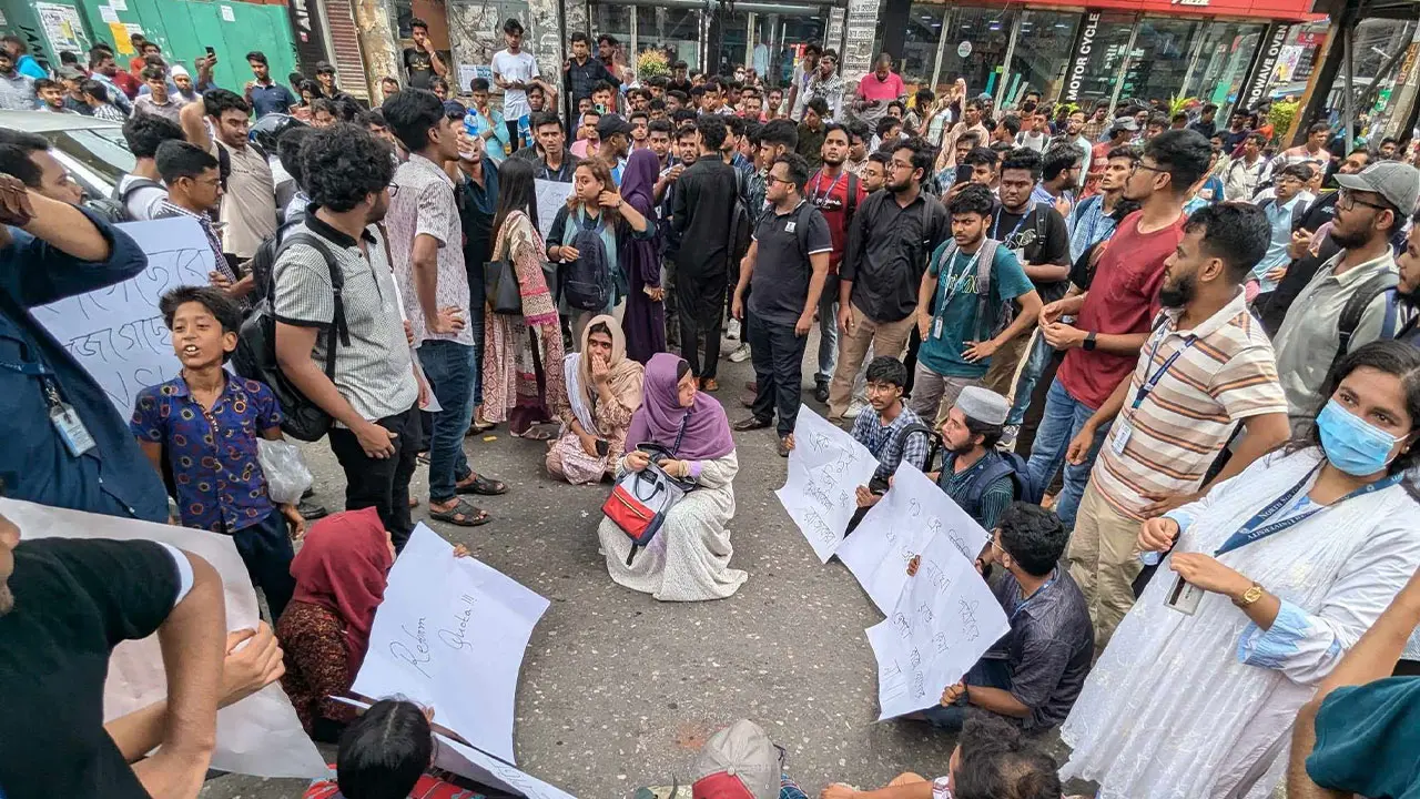 আন্দোলনে যোগ দিয়েছেন বেসরকারি বিশ্ববিদ্যালয়ের শিক্ষার্থীরা