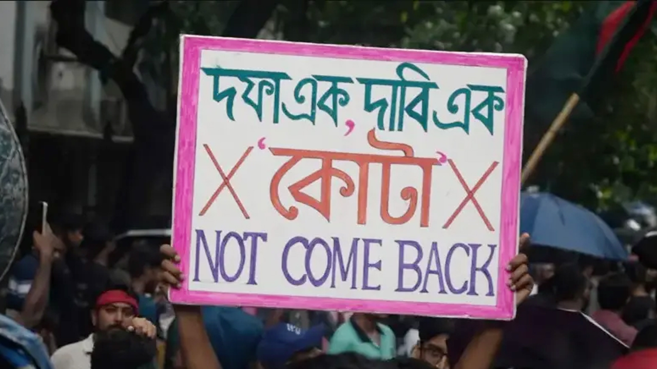 dhakapost