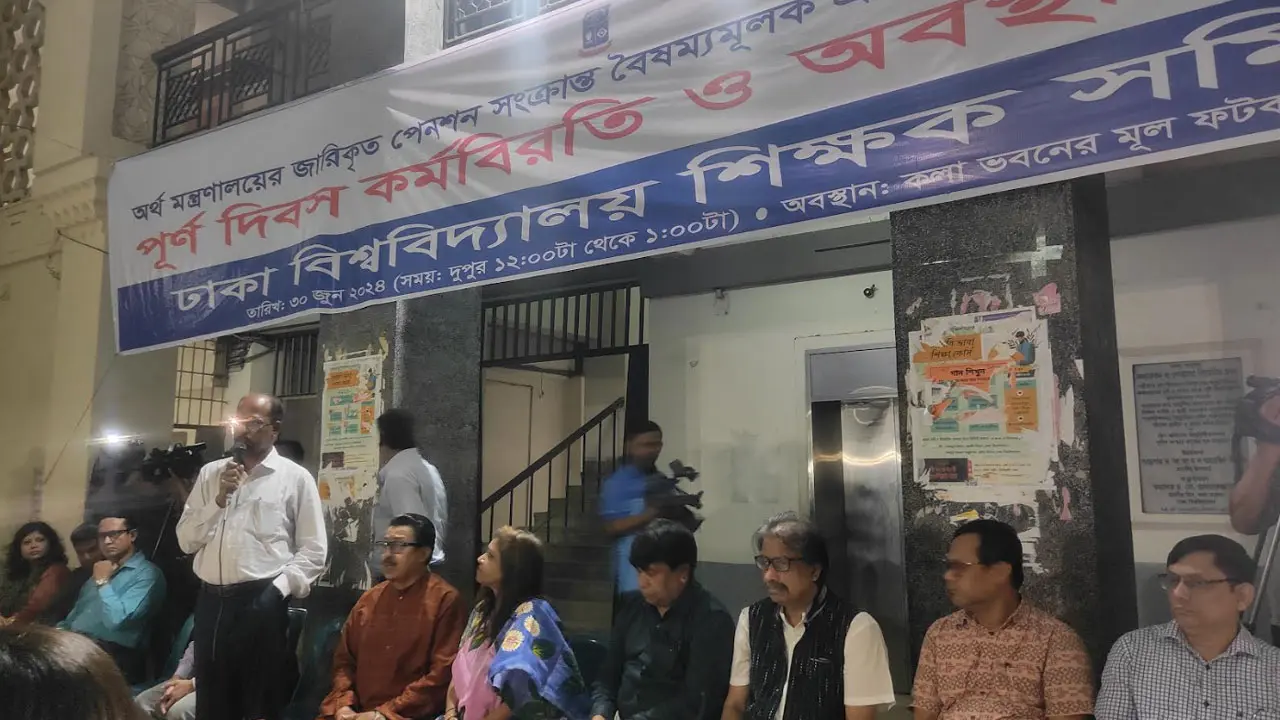 ‘এই আন্দোলন আমাদের বাঁচা-মরার লড়াই’