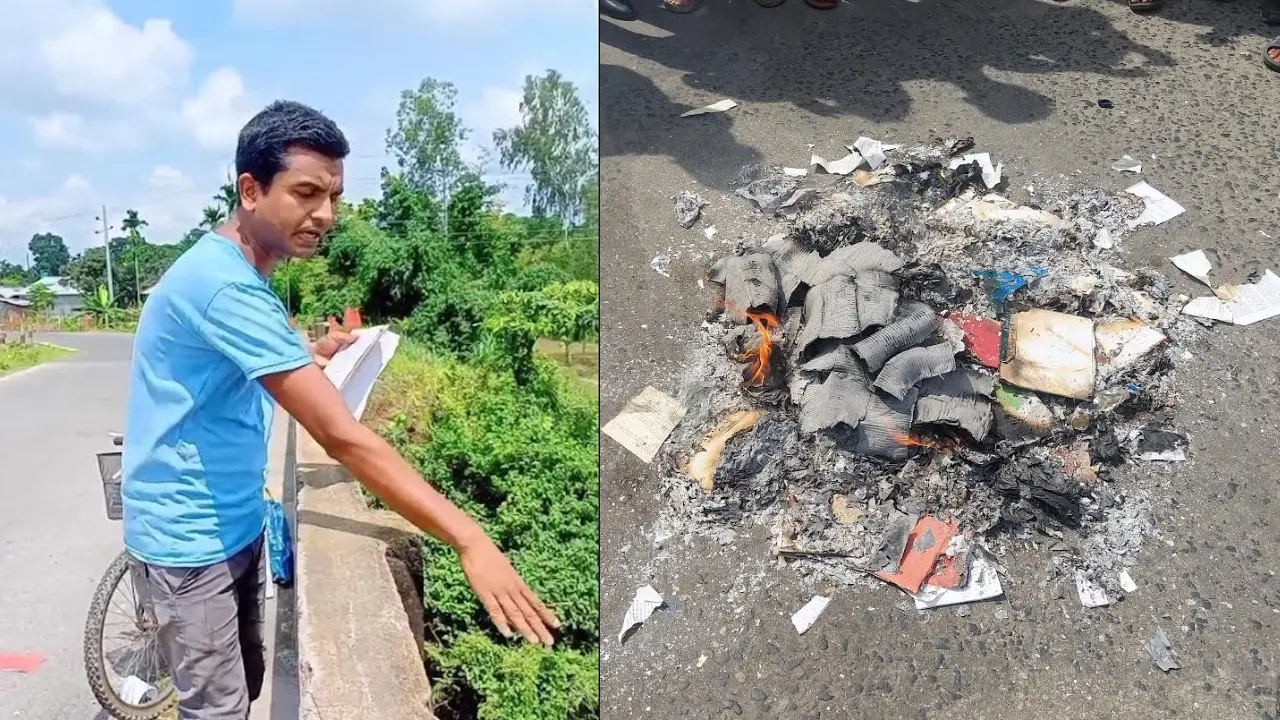 জাফর ইকবালের বই পুুড়িয়ে-নদীতে ফেলে প্রতিবাদ