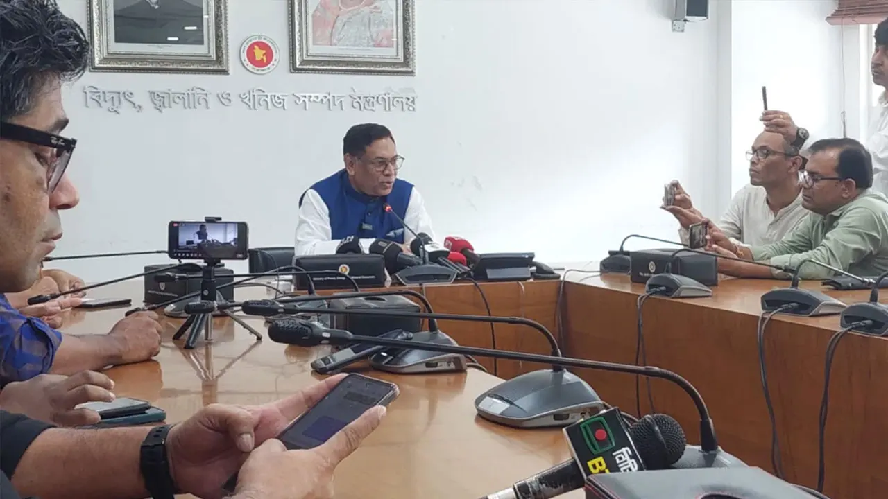 ‘গ্যাস অনুসন্ধানে সরকারের কিছু টাকা বিনিয়োগের আবেদন করেছি’