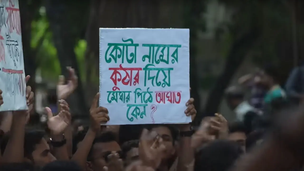 ‘প্রধানমন্ত্রীর কাছে সঠিক বার্তা পৌঁছাচ্ছে না’