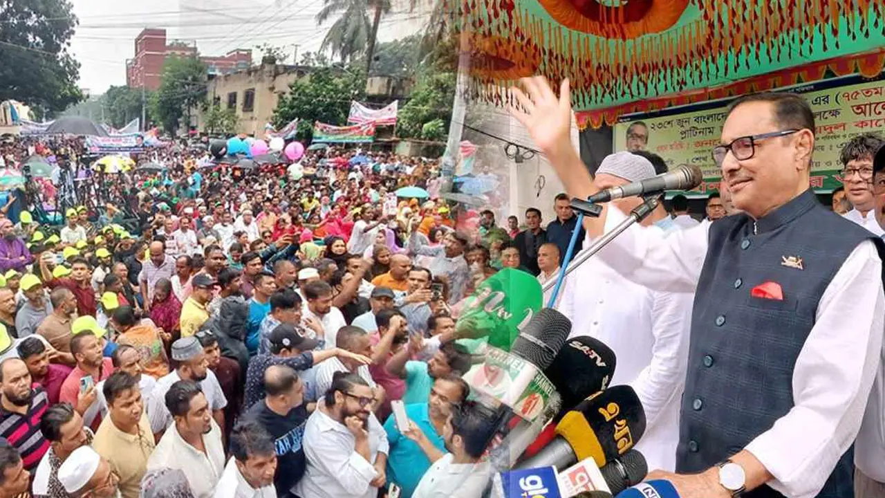 সমঝোতা স্মারক আর চুক্তি কি এক? মির্জা ফখরুলকে ওবায়দুল কাদের