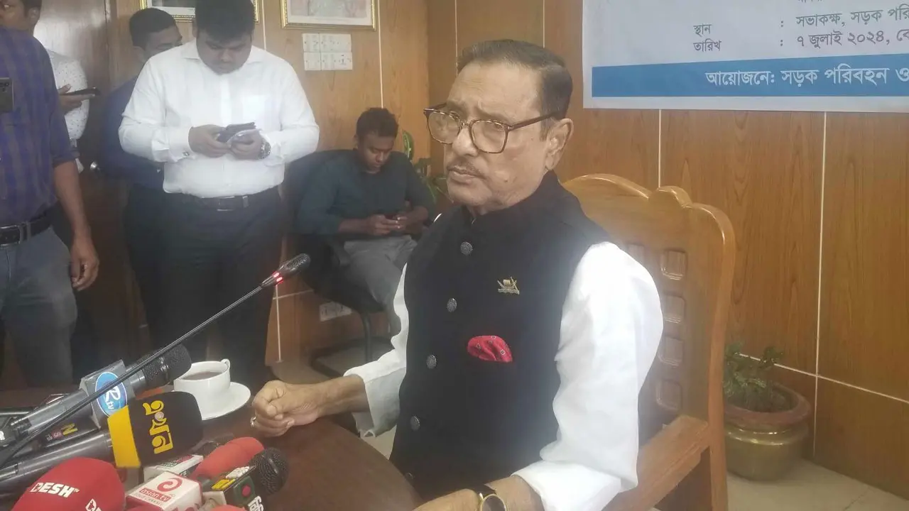আমরা সৎ থাকলে দুর্নীতি হওয়ার সুযোগ কম : ওবায়দুল কাদের