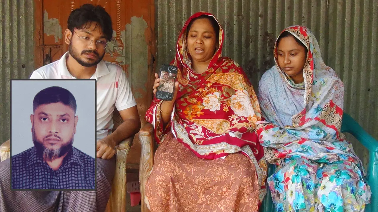 কাকুতি-মিনতি করেও রক্ষা পাননি শারীরিক প্রতিবন্ধী কোরবান শেখ