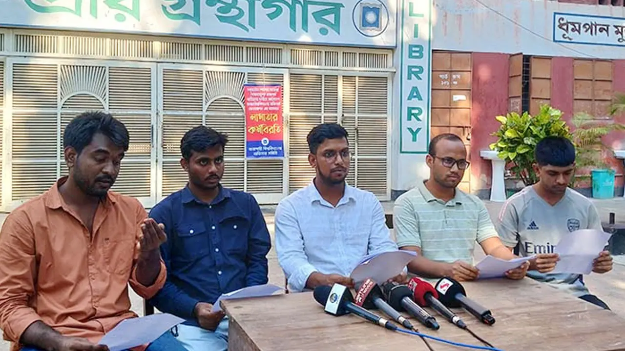 ৩০ দিনের আলটিমেটাম দিয়ে রাবিতে ছাত্র আন্দোলন প্রত্যাহার