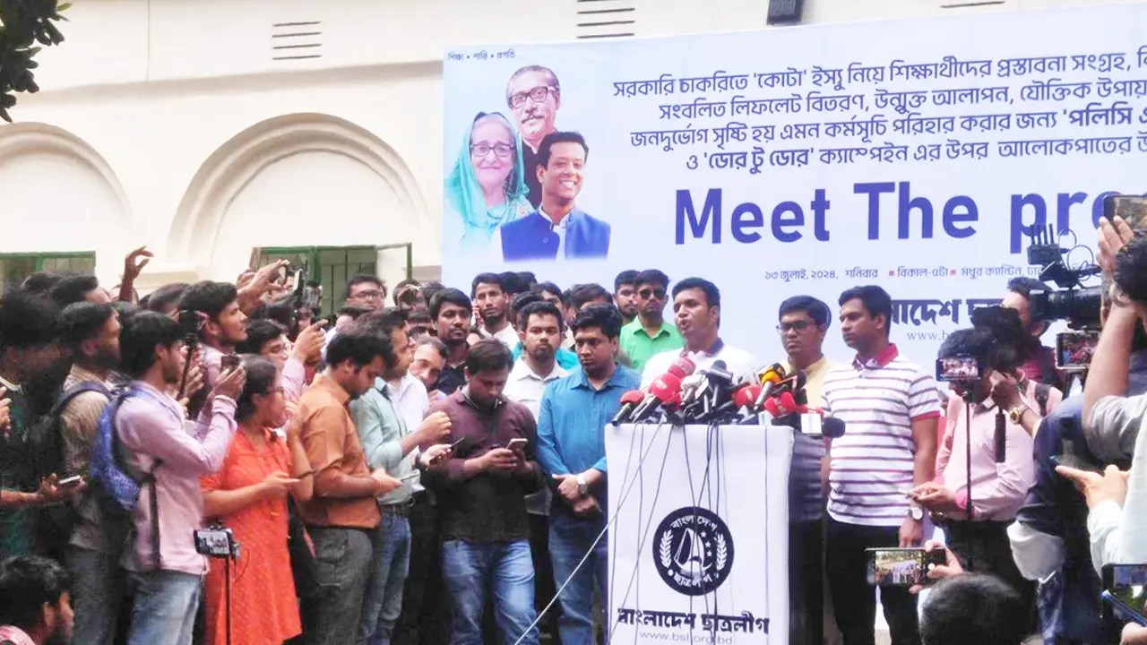 কোটা আন্দোলনকারীরা বিএনপি-জামায়াতের এজেন্ডা বাস্তবায়ন করছে
